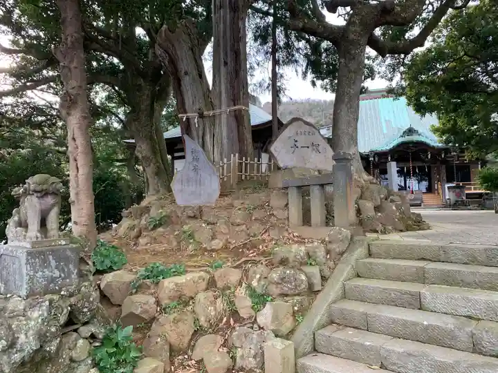 佐奈田霊社のその他建物