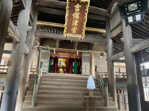 吉備津神社の本殿・本堂
