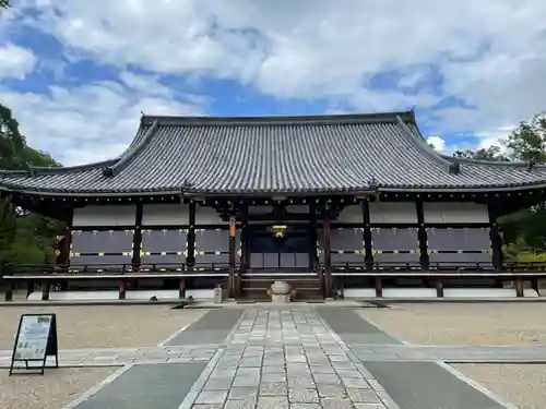 仁和寺(京都府)