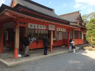 宇佐神宮(大分県)