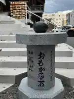 札幌諏訪神社の体験その他