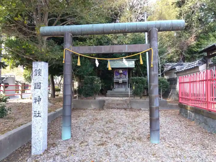 神明宮(愛知県)