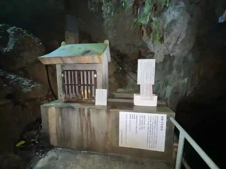 金武宮(沖縄県)