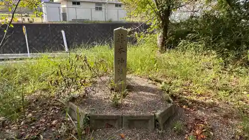 藤本神社(滋賀県)