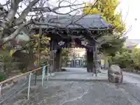 安楽院の山門・神門