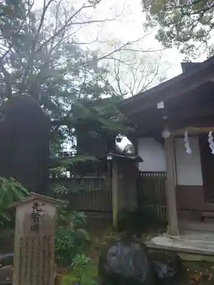 大井神社(静岡県)