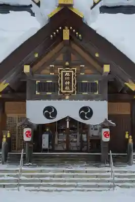 旭川神社の本殿・本堂