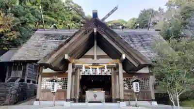 高家神社(千葉県)