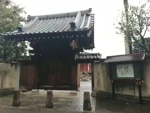 重林寺の山門