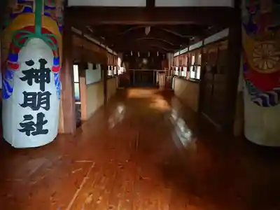 石井神明社の本殿・本堂