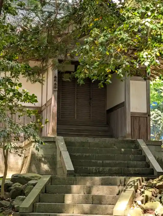 彌彦神社の{uncategorized: "未分類", other: "その他", undefined: "問題あり", building: "その他建物", grave: "お墓", sacred_gate: "鳥居", guardian: "狛犬", statue: "像", buddha: "仏像", history: "歴史", nature: "自然", garden: "庭園", animal: "動物", pagoda: "塔", temizu: "手水舎", mountain_gate: "山門・神門", sanctuary: "本殿・本堂", subordinate: "末社・摂社", art: "芸術", scenery: "景色", jizo: "地蔵", ema: "絵馬", goshuin: "御朱印", omikuji: "おみくじ", items: "授与品その他", amulet: "お守り", goshuincho: "御朱印帳", eats: "食事", festival: "お祭り", votive_dance: "神楽", shichigosan: "七五三参", wedding: "結婚式", experience: "体験その他", initially: "初詣", around: "周辺", anti_infection: "感染症対策"}
