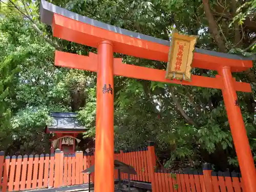 熊野神社の鳥居