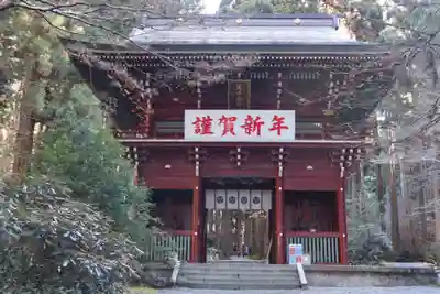 御岩神社の山門・神門