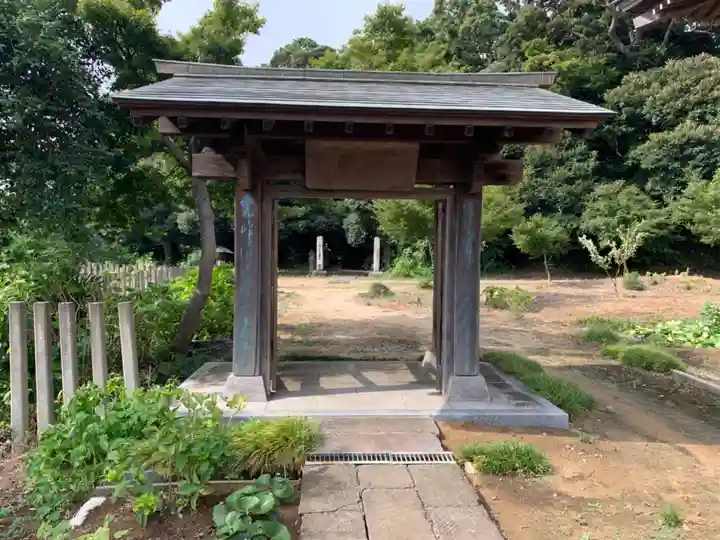 重俊院(千葉県)