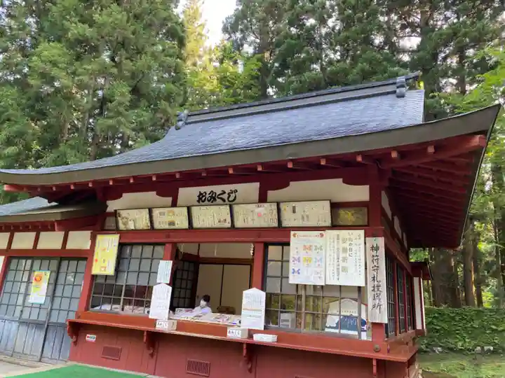 岩木山神社(青森県)