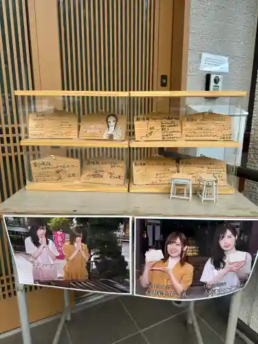 高木神社(東京都)