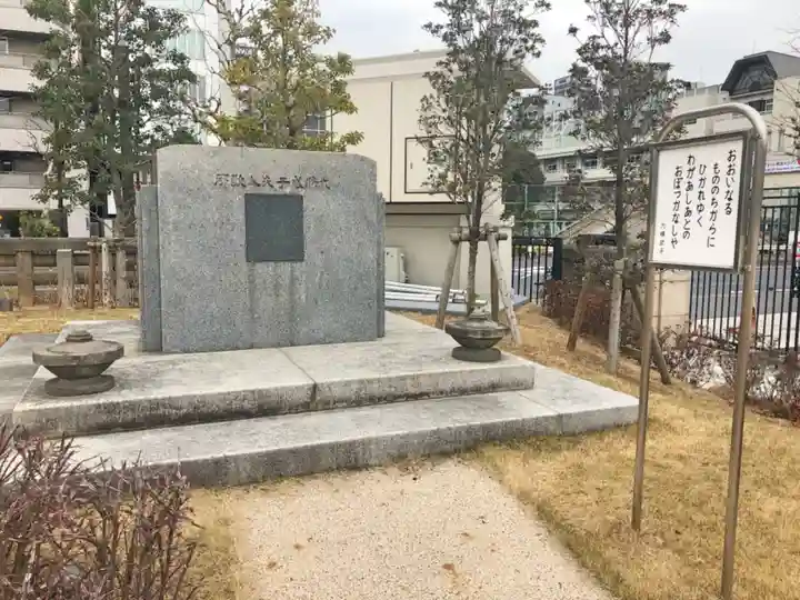 築地本願寺(本願寺築地別院)のその他建物