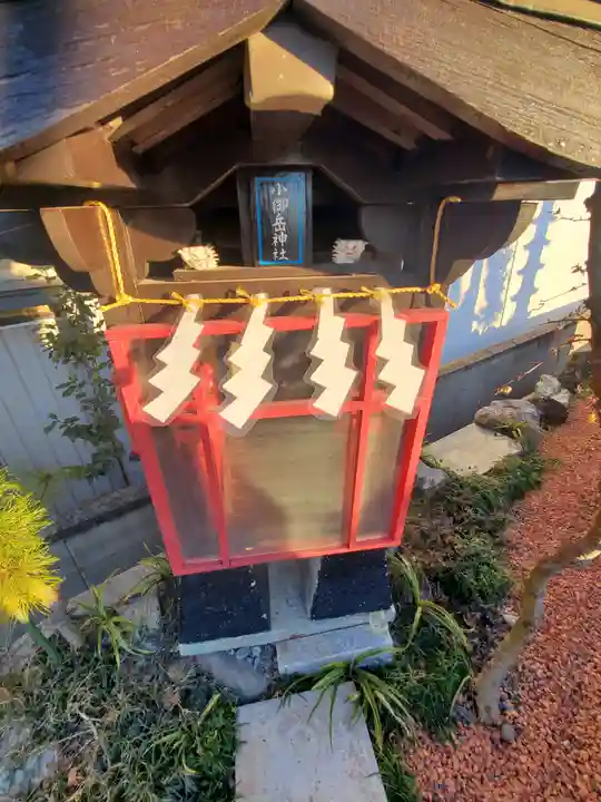 富士浅間宮の末社・摂社