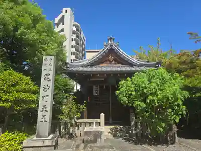 慈受院門跡(京都府)