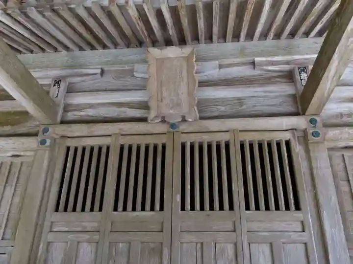 進雄社(愛知県)