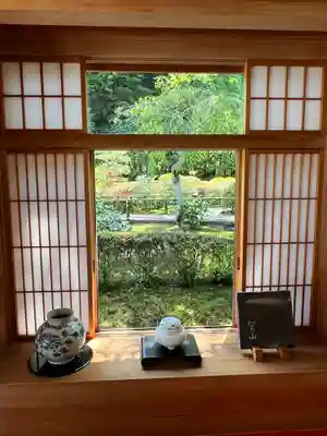 長壽寺（長寿寺）(神奈川県)