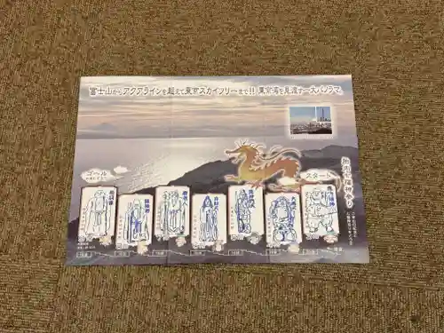 東京湾観音教会(千葉県)