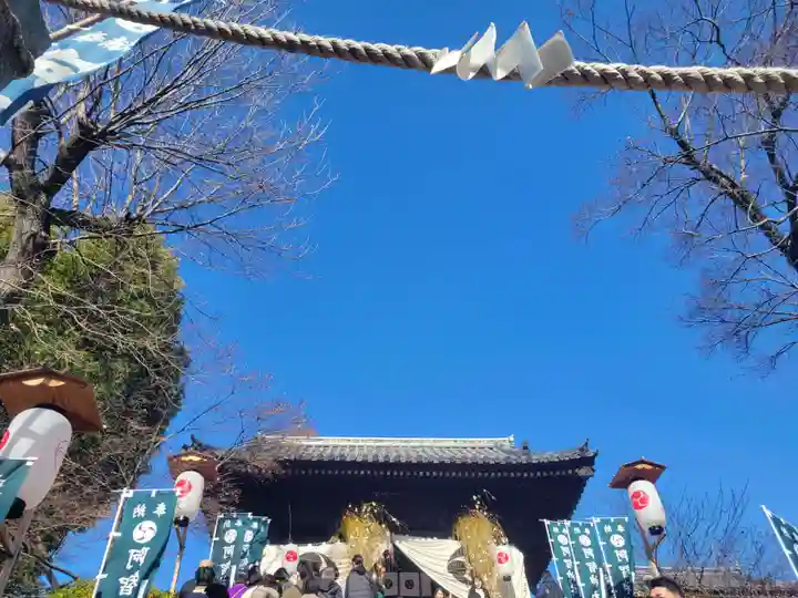 阿智神社(岡山県)