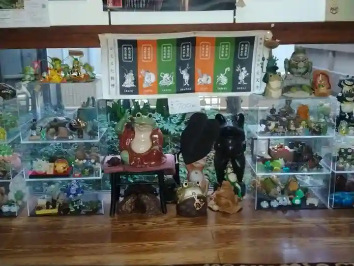 炎天寺(東京都)