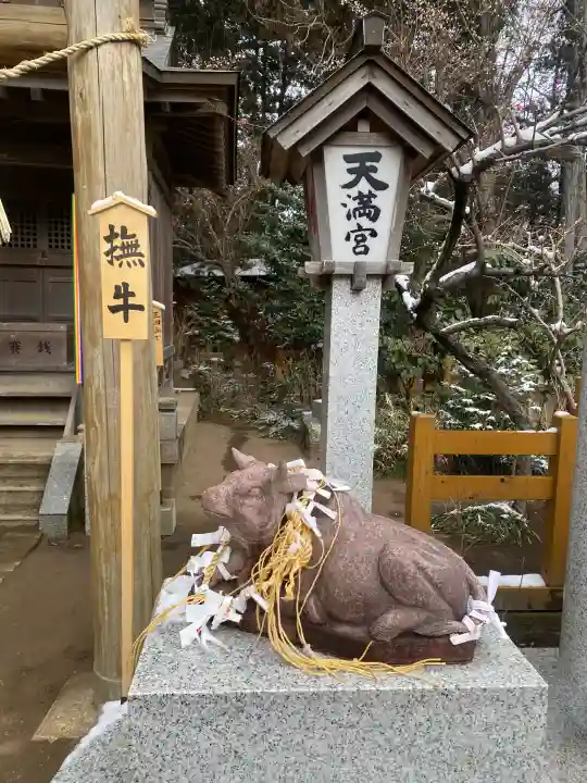 天満天神宮の{uncategorized: "未分類", other: "その他", undefined: "問題あり", building: "その他建物", grave: "お墓", sacred_gate: "鳥居", guardian: "狛犬", statue: "像", buddha: "仏像", history: "歴史", nature: "自然", garden: "庭園", animal: "動物", pagoda: "塔", temizu: "手水舎", mountain_gate: "山門・神門", sanctuary: "本殿・本堂", subordinate: "末社・摂社", art: "芸術", scenery: "景色", jizo: "地蔵", ema: "絵馬", goshuin: "御朱印", omikuji: "おみくじ", items: "授与品その他", amulet: "お守り", goshuincho: "御朱印帳", eats: "食事", festival: "お祭り", votive_dance: "神楽", shichigosan: "七五三参", wedding: "結婚式", experience: "体験その他", initially: "初詣", around: "周辺", anti_infection: "感染症対策"}