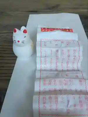 伏見稲荷大社(京都府)