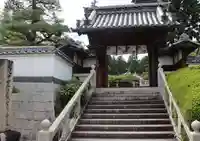 観音寺(岡山県)