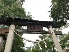 梁川八幡神社(福島県)