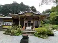 連祥院(栃木県)
