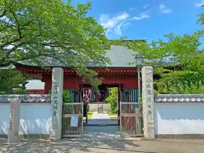 光明寺の山門・神門