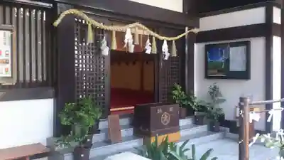 出雲大社東京分祠(東京都)