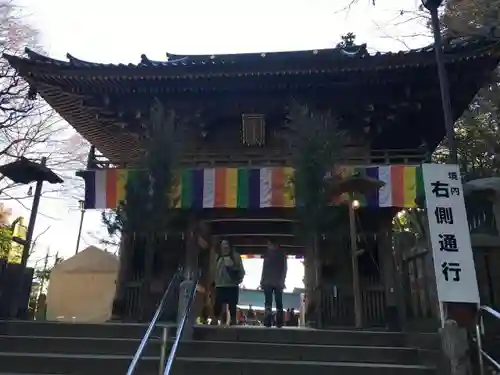 高尾山薬王院の山門・神門