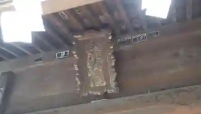 金山神社のその他建物