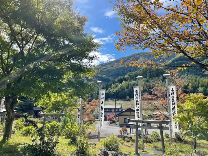 西川神社群のその他建物