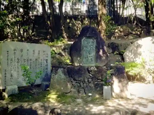 慈眼寺の建物その他