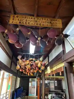 大福田寺のその他建物