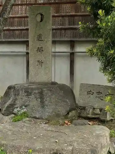 若江鏡神社のその他建物