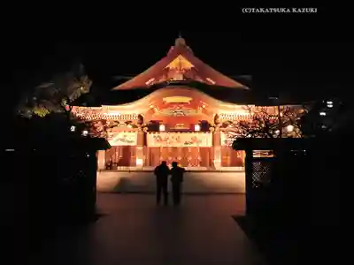 湯島天満宮(東京都)