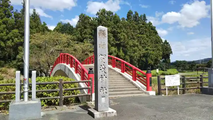 賀茂神社のその他建物