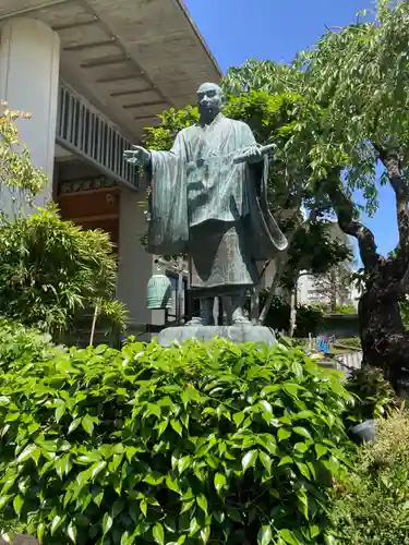 大乗寺(静岡県)