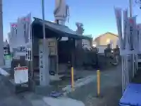 正栄寺のその他建物