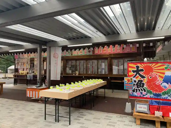 乃木神社(栃木県)