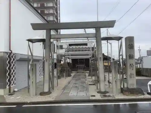 橋詰神社の鳥居