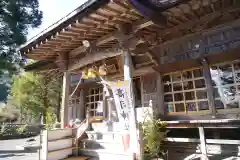 高司神社〜むすびの神の鎮まる社〜の建物その他