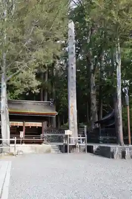 諏訪大社下社秋宮(長野県)