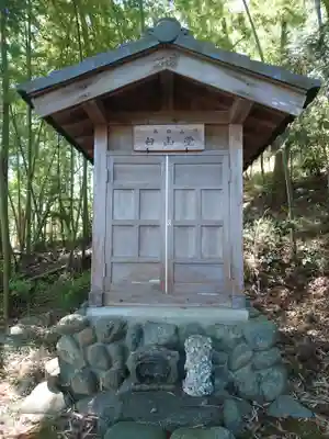 高養寺(埼玉県)